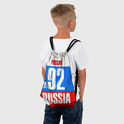 Рюкзак-мешок Russia: from 92, цвет: 3D-принт — фото 2