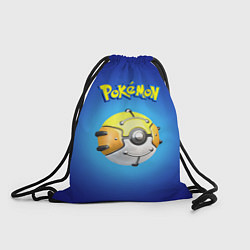 Рюкзак-мешок Покеболл, цвет: 3D-принт
