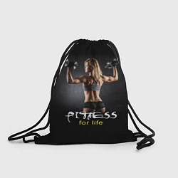 Рюкзак-мешок Fitness for life, цвет: 3D-принт