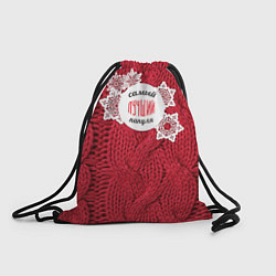 Рюкзак-мешок Лучшему папуле, цвет: 3D-принт
