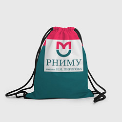 Рюкзак-мешок РНИМУ, цвет: 3D-принт