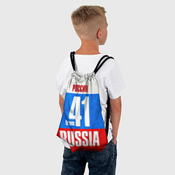Рюкзак-мешок Russia: from 41, цвет: 3D-принт — фото 2