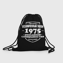 Рюкзак-мешок Рождение совершенства 1975, цвет: 3D-принт