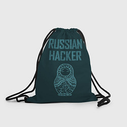 Рюкзак-мешок Русский хакер, цвет: 3D-принт