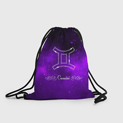 Рюкзак-мешок Близнецы, цвет: 3D-принт