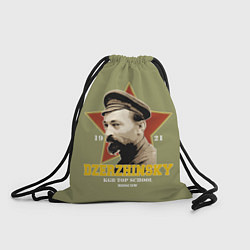 Рюкзак-мешок Высшая школа КГБ, цвет: 3D-принт