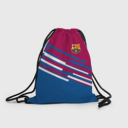 Рюкзак-мешок Barcelona FC: Sport Line 2018, цвет: 3D-принт