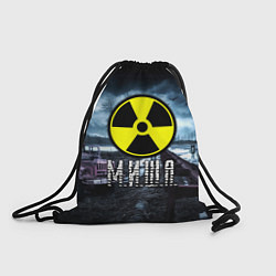 Рюкзак-мешок S.T.A.L.K.E.R: Миша, цвет: 3D-принт
