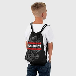 Рюкзак-мешок Танкист: герб РФ, цвет: 3D-принт — фото 2