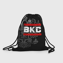 Рюкзак-мешок ВКС: герб РФ, цвет: 3D-принт