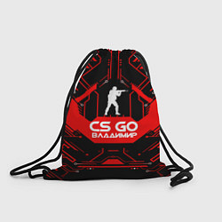 Рюкзак-мешок CS:GO - Владимир, цвет: 3D-принт