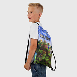 Рюкзак-мешок Майнкрафт: Артём, цвет: 3D-принт — фото 2