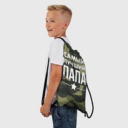 Рюкзак-мешок Самый лучший папа: милитари, цвет: 3D-принт — фото 2