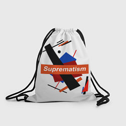 Мешок для обуви Supermatism White