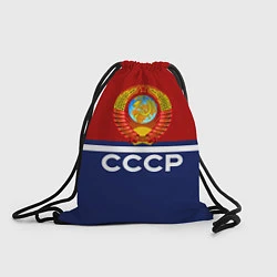 Рюкзак-мешок СССР: Спортсмен, цвет: 3D-принт