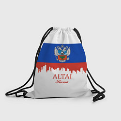Рюкзак-мешок Altai: Russia, цвет: 3D-принт