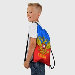 Рюкзак-мешок Челябинск: Россия, цвет: 3D-принт — фото 2