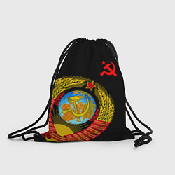 Рюкзак-мешок Герб СССР, цвет: 3D-принт