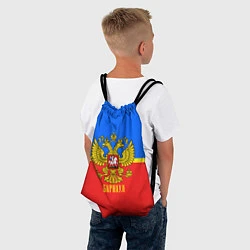 Рюкзак-мешок Барнаул: Россия, цвет: 3D-принт — фото 2