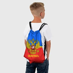 Рюкзак-мешок Симферополь: Россия, цвет: 3D-принт — фото 2
