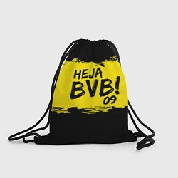 Рюкзак-мешок Heja BVB 09, цвет: 3D-принт