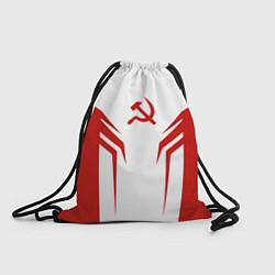 Рюкзак-мешок СССР воин, цвет: 3D-принт