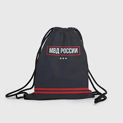 Рюкзак-мешок МВД России, цвет: 3D-принт