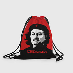 Рюкзак-мешок Che Rchesov, цвет: 3D-принт