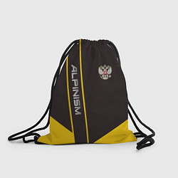 Рюкзак-мешок Alpinism: Yellow Russia, цвет: 3D-принт