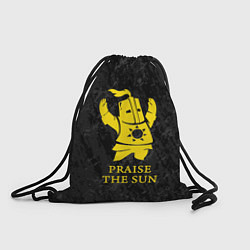 Мешок для обуви Praise The Sun