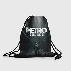 Мешок для обуви Metro Exodus