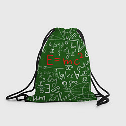 Рюкзак-мешок E=mc2: Green Style, цвет: 3D-принт