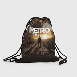 Рюкзак-мешок Metro Exodus: Sunset, цвет: 3D-принт