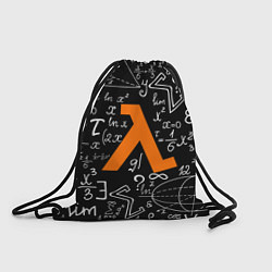 Мешок для обуви HL: Lambda