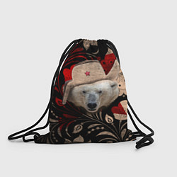 Рюкзак-мешок Медведь в ушанке, цвет: 3D-принт