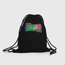 Рюкзак-мешок Mishka NYC x Tessa Violet, цвет: 3D-принт