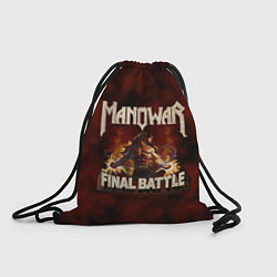 Рюкзак-мешок Manowar: Final Battle, цвет: 3D-принт