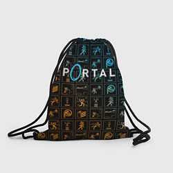 Мешок для обуви PORTAL