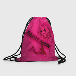 Рюкзак-мешок Пошлая МоллиЧР, цвет: 3D-принт