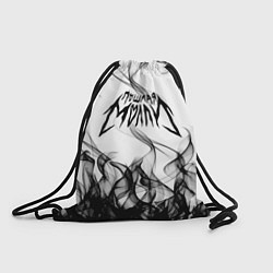 Рюкзак-мешок ПОШЛАЯ МОЛЛИ, цвет: 3D-принт