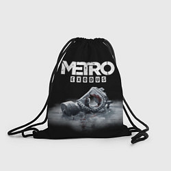 Мешок для обуви METRO EXODUS