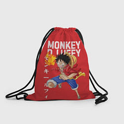 Рюкзак-мешок Monkey D Luffy, цвет: 3D-принт