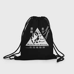 Рюкзак-мешок Призрак в доспехах, цвет: 3D-принт