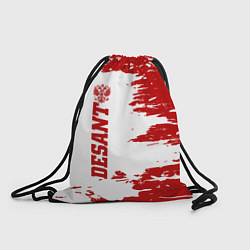 Рюкзак-мешок Десант, цвет: 3D-принт
