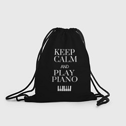 Мешок для обуви Keep calm and play piano