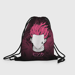 Рюкзак-мешок Hunter x Hunter, Hisoka, цвет: 3D-принт