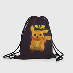 Рюкзак-мешок Pikachu Pika Pika, цвет: 3D-принт