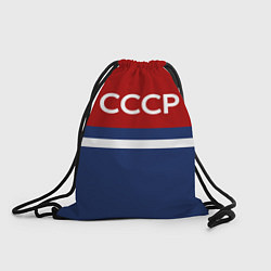 Рюкзак-мешок СССР СПОРТ, цвет: 3D-принт