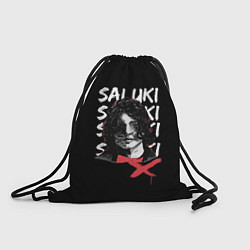 Рюкзак-мешок SALUKI, цвет: 3D-принт