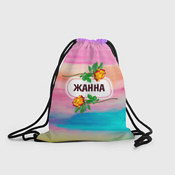 Рюкзак-мешок Жанна, цвет: 3D-принт